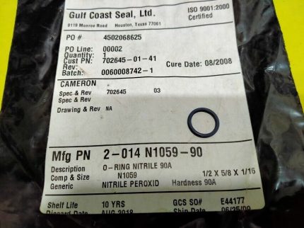 Cameron P/N 2-014 N1059-90 O-Ring Nitrile 90A  Mfg.Parker Seal New