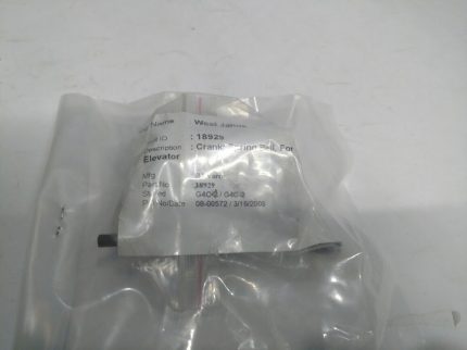 BJ Varco Crank Spring bell for air oprated elevator P/N.18929