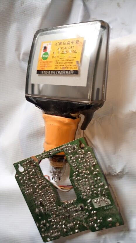 DDY-40 B-19E ZXBPG0101P45 4 Flat CRT With Control Board - Image 6