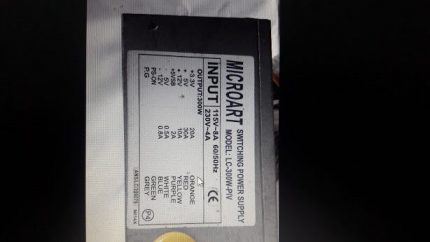 MICROART LC300WPIV Switching Power Supply