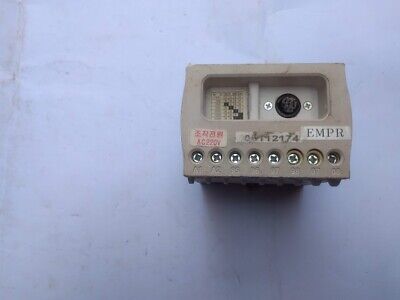 DMP60Z LS Industrial System Motor Protection Relay AC 220V 50/60Hz - Image 5
