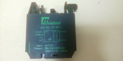 Murr Elektronik 51851 Ausgangs Steuerrelais Output Relay Module RMM 11/24 VAC/DC