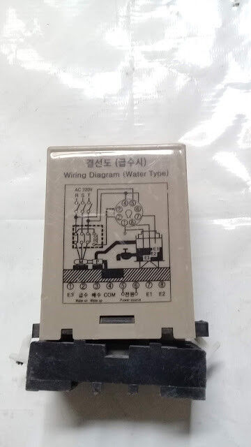 SUNGHO SF-60H Floatless Switch SF60H - Image 3