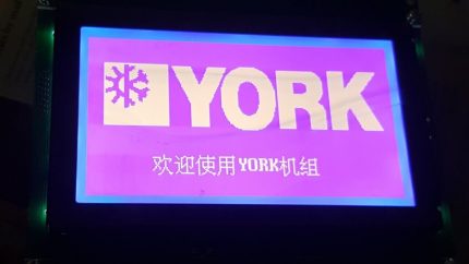 Johnson Control/York XS8-10 359998 024w33789-803 RHM YGAS Panel 1.10