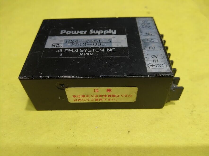 Alpha Systeminc H24-24S1. 6 Power Supply F513-061 - Image 2