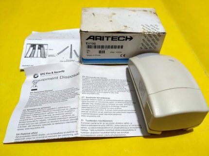 Aritech EV100 4D PIR 5 gordijnen spiegel detector 10M New