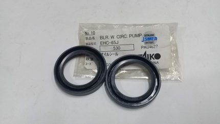Taiko Kikai Industries AC2057A 530 Oil Seal 2pcs For EHC-65J Centrifugal Pump Genuine Part