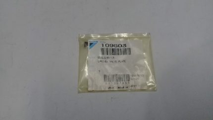 Daikin Industries Ltd 109603 Spring Valve Plate For Daikin Compressor Spares