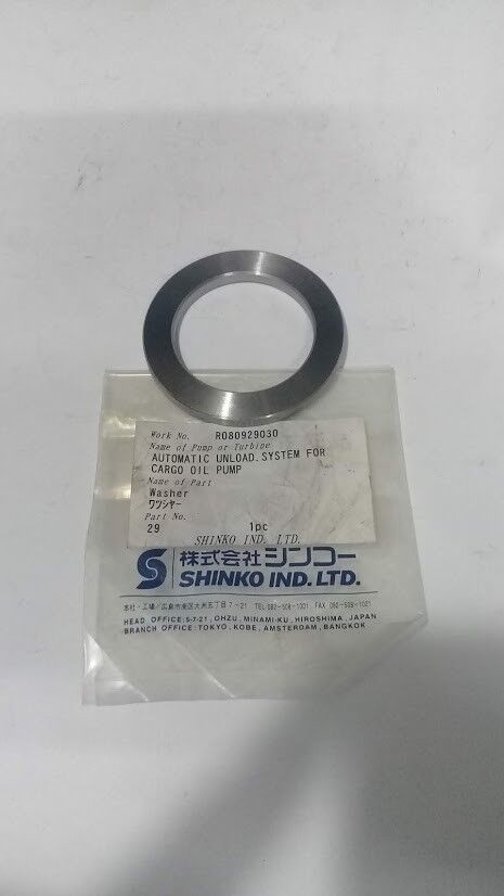 Shinko Ind Ltd 29 Washer Automatic Unload System For Cargo Oil Pump Marine Store - Image 6