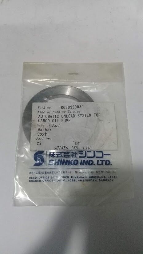 Shinko Ind Ltd 29 Washer Automatic Unload System For Cargo Oil Pump Marine Store - Image 3