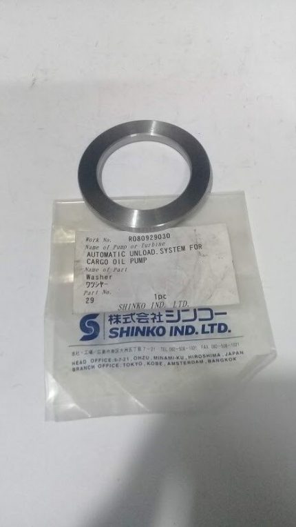 Shinko Ind Ltd 29 Washer Automatic Unload System For Cargo Oil Pump Marine Store