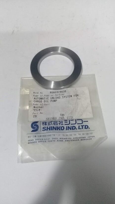 Shinko Ind Ltd 29 Washer Automatic Unload System For Cargo Oil Pump Marine Store