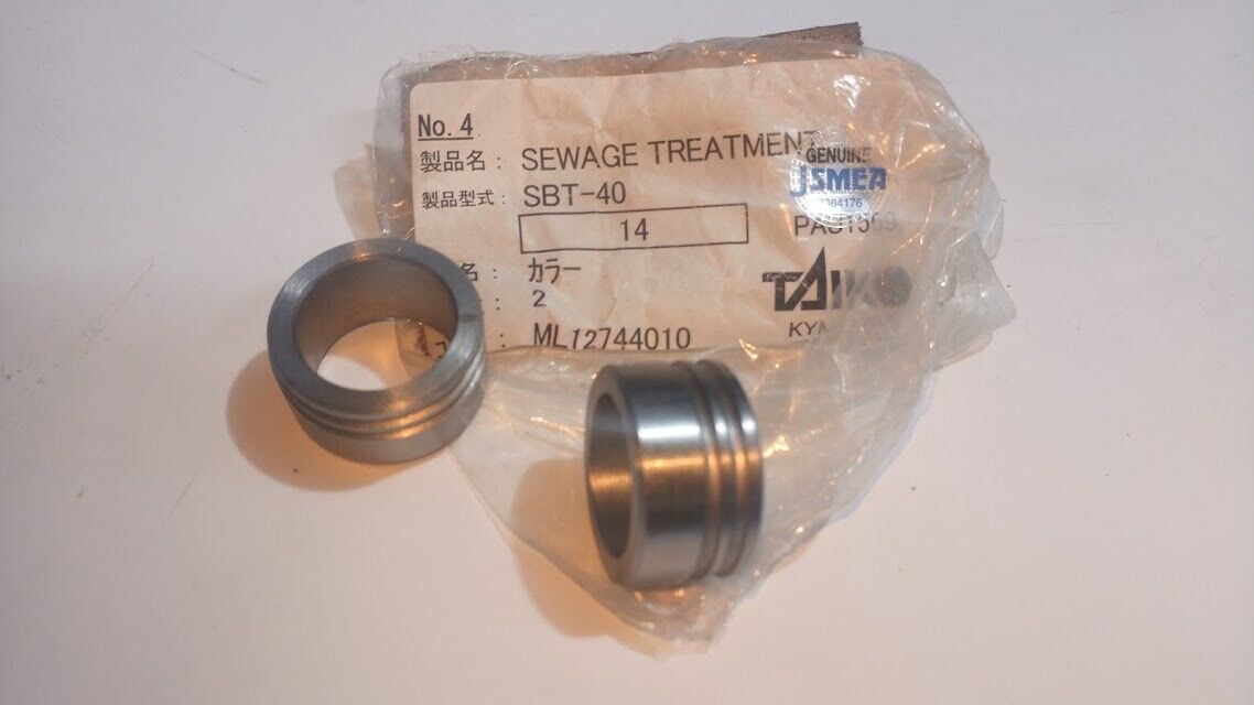 sewage treatment SBT-40 ML12744010 TAIKO SBT-40 SHIP-CLEAN SEWAGE TREATMENT - Image 2
