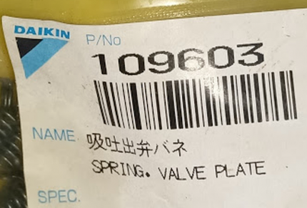 Daikin Genuine part 109603 One valve plate spring New