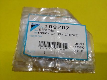 Daikin 109707 / 40013-6 4C75-EB E-Ring Lift Pin D9 C/HC55 Genuine part