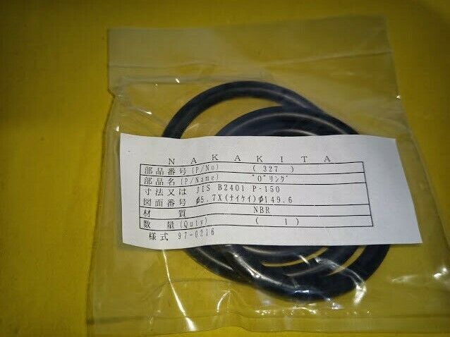 O-Ring JIS B2401 P-150 Nakakita seisakusho co. ltd. 97-0216 New