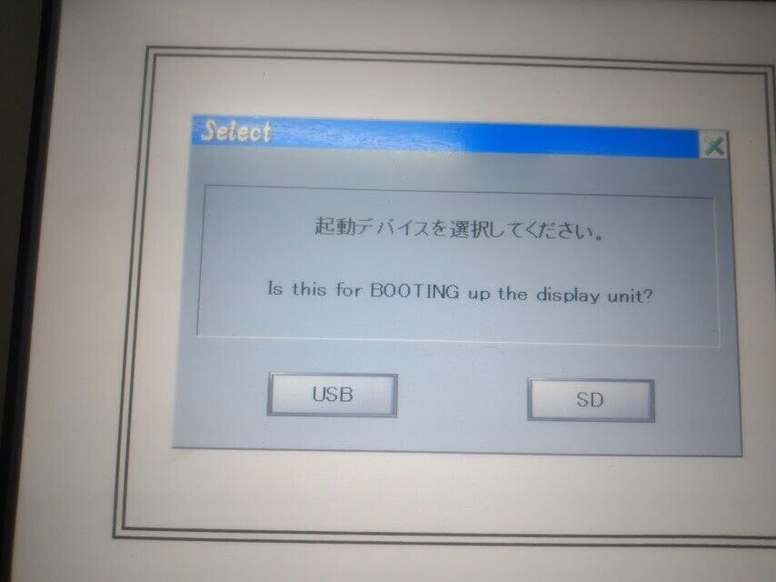 Pro-face PFXGP4603TAD Ver 4.4.16 GP-4603T Rev 01 Class2 Touch Screen Operator - Image 4