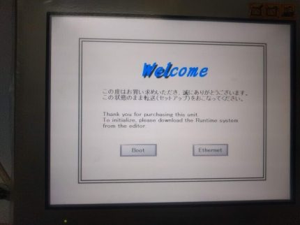 Pro-face PFXGP4603TAD Ver 4.4.16 GP-4603T Rev 01 Class2 Touch Screen Operator