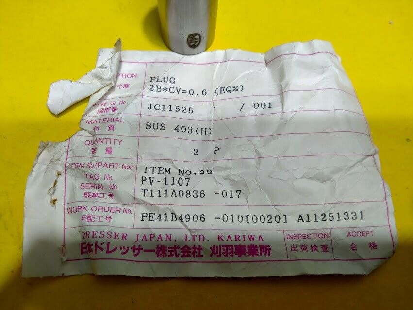 GE Dresser Japan PV-1107 Plug 2B*CV=0.6 SUB 403(H) New - Image 2