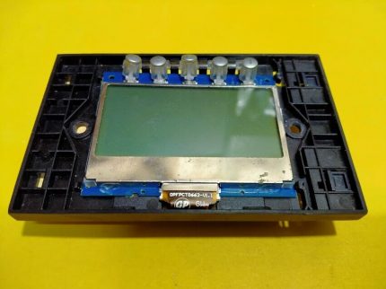 Clipsal 5085DL C-Bus2 for parts or not working Salling as is basis