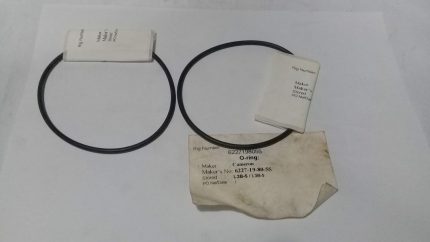 Cameron International Corporation 6227-19-80-55 O-Ring 2Pcs For Marine Part