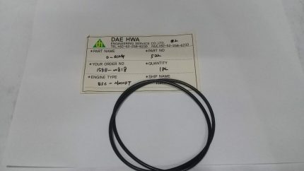 Dae Hwa Engineering Part No 522 O-Ring 2pcs For Marine Engine
