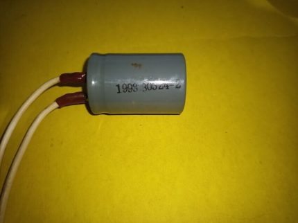 Daewon Machinery 44 Boiler water circ. pump neck bush 44 marine/cargo pump