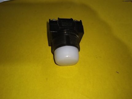 Yong Sung YSPL 3.028 lamp 24V Marine store spare New