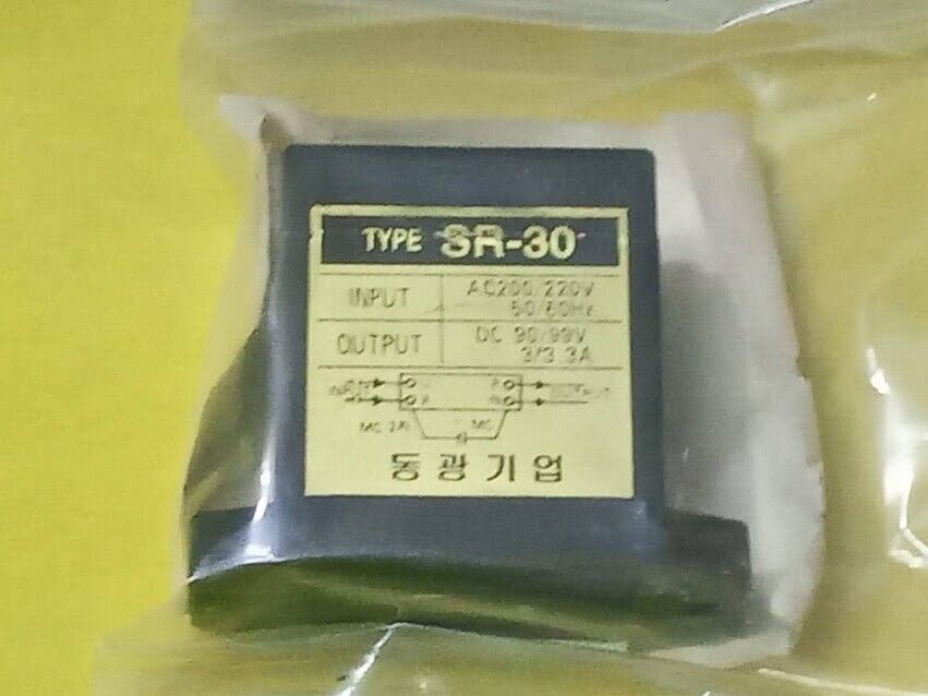 Rectfier SR-30 for crane engine room New Ship Automation - Image 2