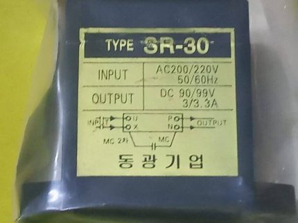 Rectfier SR-30 for crane engine room New Ship Automation