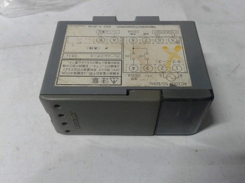 Yamatake FRS100C100 Multiburner Controller FRS100 - Image 4