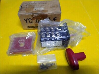 Terasaki CDY 4R-602C3 Selector Marine store spare New