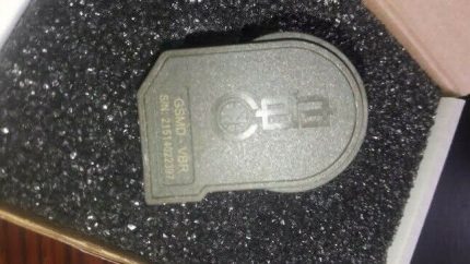 CEIA GSMD-VBR vibration signaling device GSMDs MIL-D1 and CMD metal detector NEW