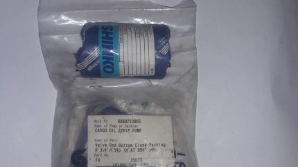 SHINKO 74 Cargo Oil Strip Pump 74 Valve Rod Bottom Gland Packing lot of 2
