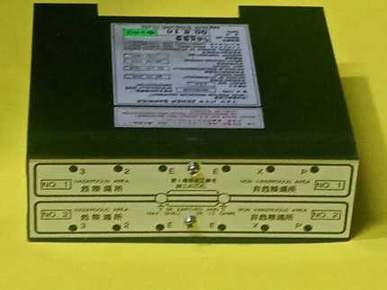 Nakakita Seisakusho NS797C-ZB zener barrier Gas 2G4 marine store spare