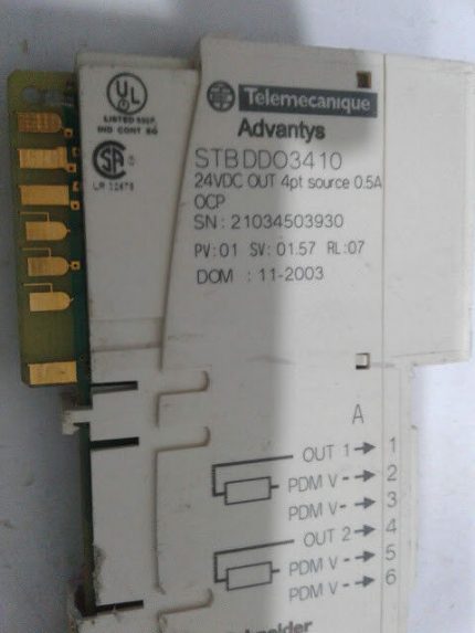 STBXBE1100 Schneider Electric EOS Extension Module BE1100 PV03 RL06