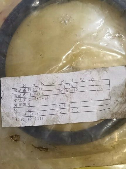 SKY-95 Gasket for Rod/Piston Nakakita Seisakusho co. ltd 276A New