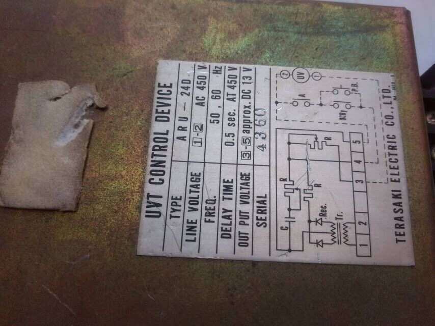 Terasaki Electric Co ARU-24D UVT Control Device ARU24D - Image 7