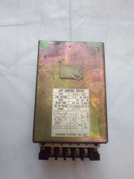 Terasaki Electric Co ARU-24D UVT Control Device ARU24D