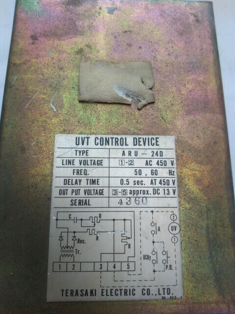 Terasaki Electric Co ARU-24D UVT Control Device ARU24D - Image 2