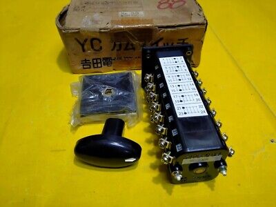 Terasaki CDY 4B-236M Selector Marine Store Spare New - Image 2