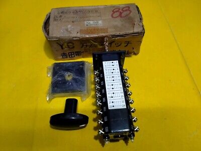 Terasaki CDY 4B-236M Selector Marine Store Spare New