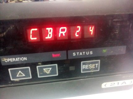 TOSHIBA Corporation MULTI RELAY CBR24 100-120vac
