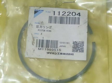 Daikin Piston Ring 112204 Daikin C75 Oil Scraping Ring New marine store spare