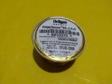 Drager Safety 6810370 Sensor XS-2 H2S 1093810166B04