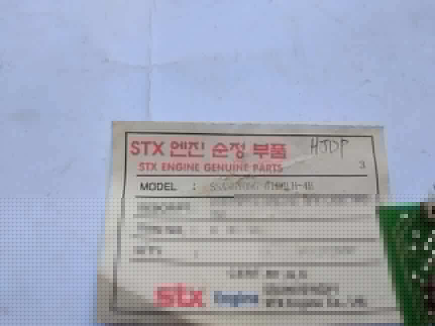 STX Engine Co BWS-5MA Converter Engine RPM Card Ssangyong 6T23LH-4E New - Image 2