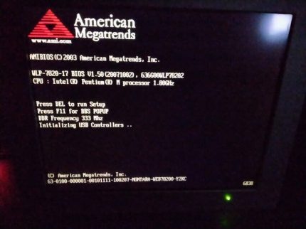 Tangent VITA7700F Industrial Panel Pc P/N LCDPC-036 Ver. 4.0.22 WLP-7820-17