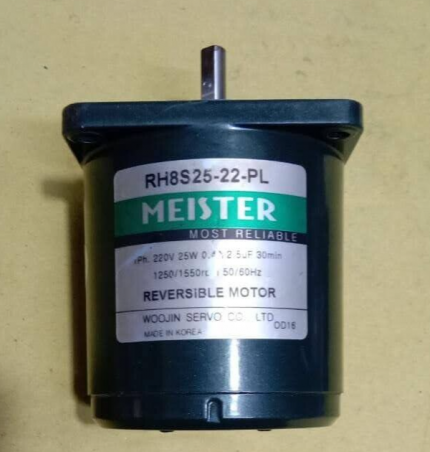 Woojin Servo Meister RH8S25-22-PL Reversible Servo Motor 220V 1250/1550 rpm